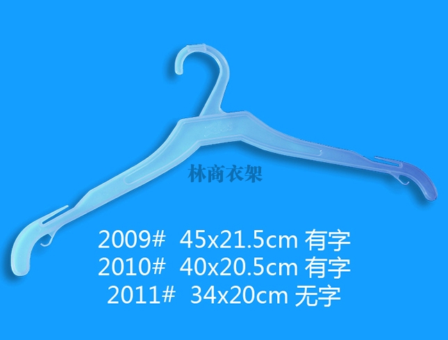 上海2009+2010+2011