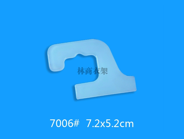 浙江7006