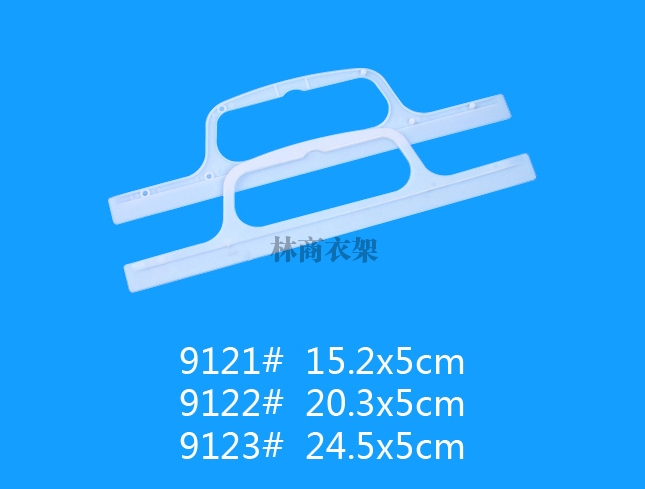 上海9121+9122+9123